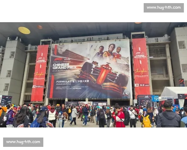 包场观赛！F1 中国站一家三口的定制速度盛宴