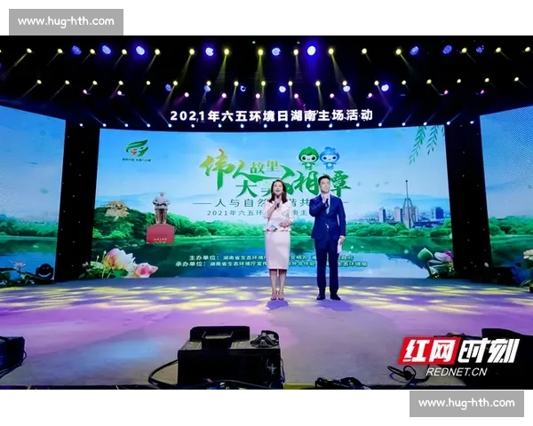 苏超六月:平凡人的主场荣耀 苏超六月:平凡人的主场荣耀